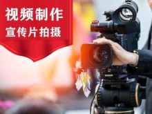 深圳攝像及制作服務(wù) 捕捉城市光影，鑄就視覺(jué)藝術(shù)